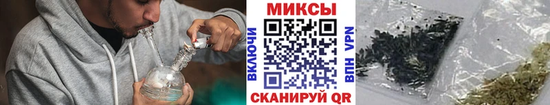 Купить  Шимановск  Бутират 1.4BDO 