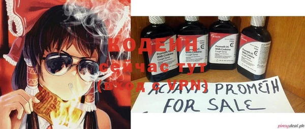 МДПВ Корсаков