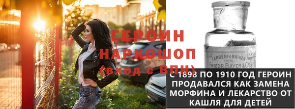 винт Костерёво